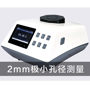 CS-3000S_(ti)ʽС׹ɶȃx